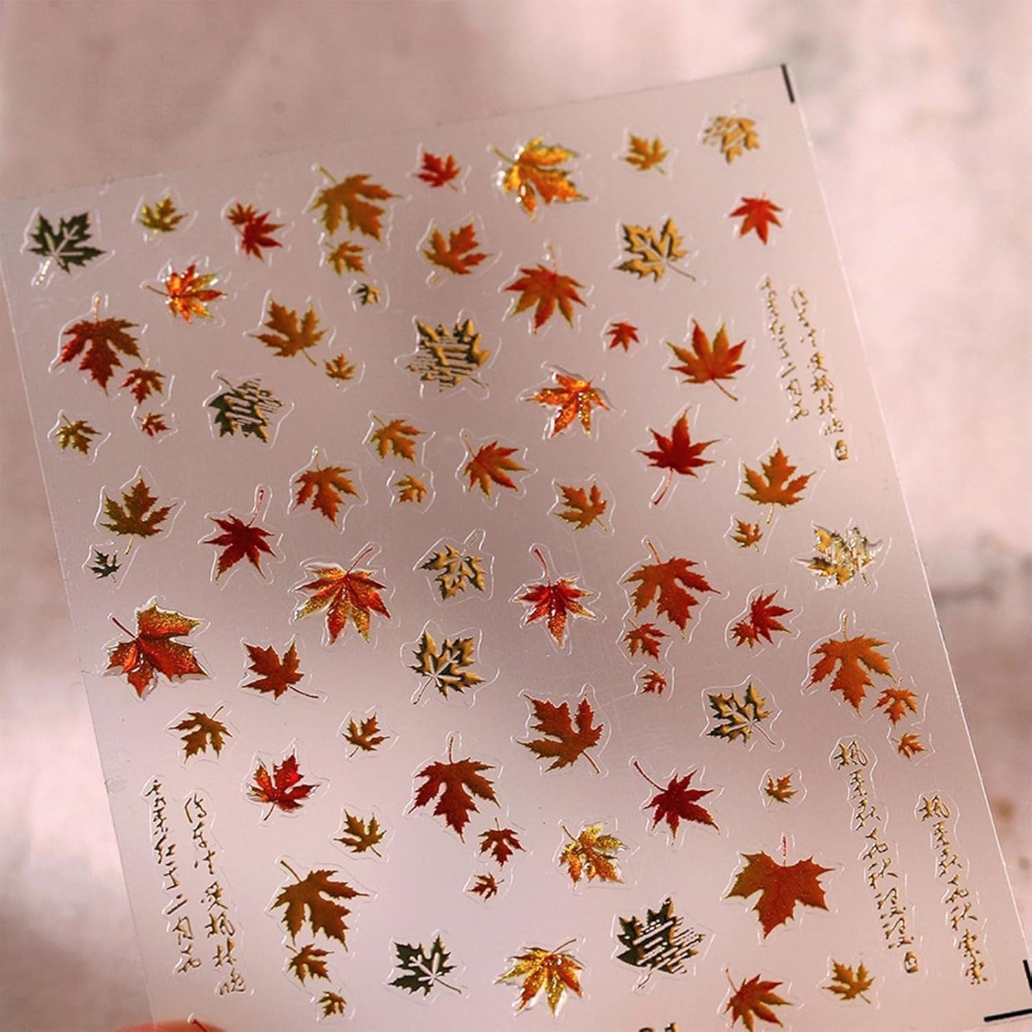 JMEOWIO 3D Nagelsticker Herbst Nail Art Sticker Selbstklebend Nagelaufkleber 5D Stereoscope Ahornblatt Erntedankfest Dekoration Nageldesign Zubehör 1 Blatt