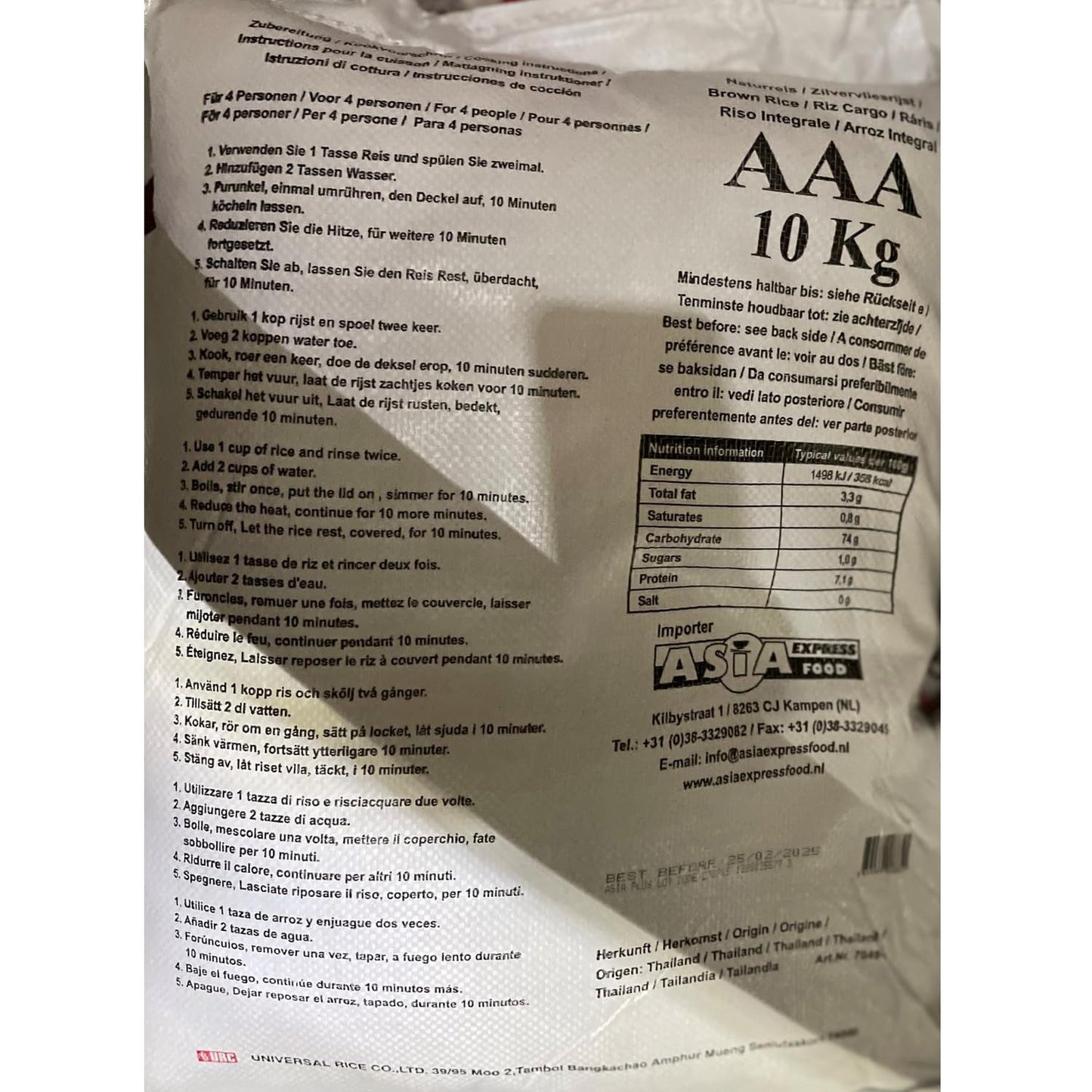 ROYAL THAI RICE - Riso integrale profumato a chicco lungo - 1 x 10 kg