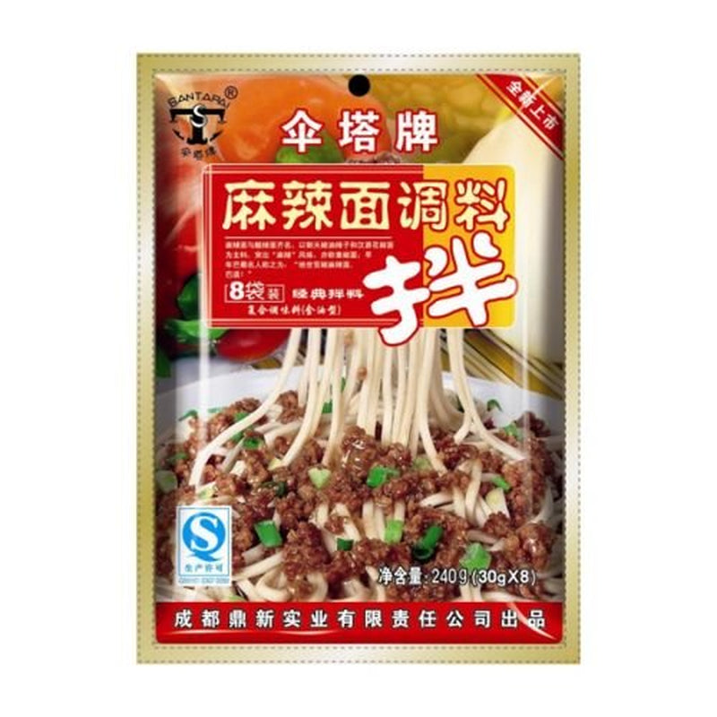 - Mix di spezie per tagliatelle piccanti (1 x 240 g)