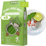 Elf-Family 270g x6er Box (confezione da 12) Bio Konjak Nudeln Ultra Low Carb Shirataki Nudeln Vegan Glutenfrei-Instant Nudeln ohne kohlenidrato/Keto/Kalorienarme/Fettfrei/Zuckerfrei -Spaghetti MHD: 12/11/2026