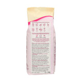 Funcakes Mix Für Buttercreme: Einfach Zu Berübenen, Cremig, Perfekt Zum Dekorieren, Abdecken Und Füllen Von Kuchen, Belag Auf Cupcakes, Halal., 1 Kg Mix per cottura e cottura Naty Shop