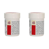Colorante alimentare concentrato Funcakes Pasta Colorante natalizio rosso; per pasta, panna, fondente, marzapane, pasta, pasta da modellare e pasta per fiori. Halal e Kosher. 30 g (confezione da 2)