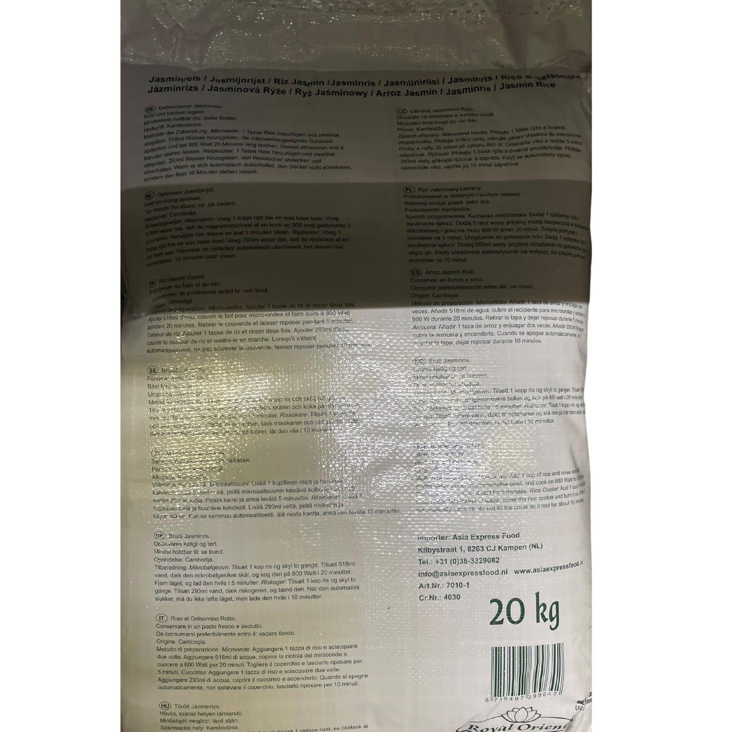 Royal Orient - Riso al gelsomino - (1 X 20 KG)