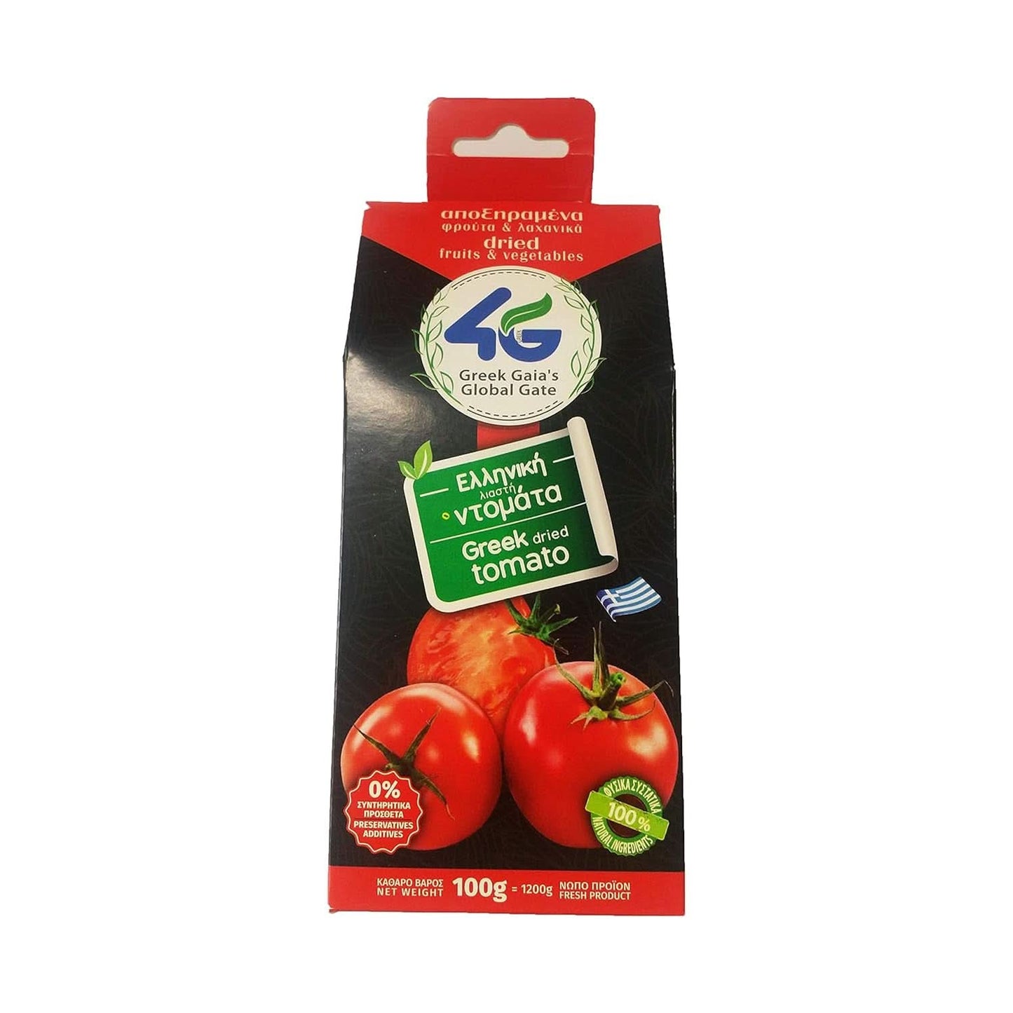 Pomodori secchi greci, confezione da 2 prodotti disidratati Naty Shop da 100 grammi