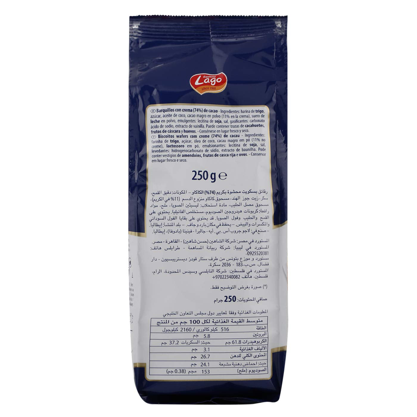 Cacao per feste 250 g, wafer con crema al cacao 74% Con 5 strati di wafer e una vellutata crema al cioccolato