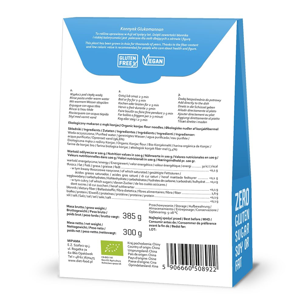 DIET-FOOD Riso istantaneo Shirataki Konjac biologico, a basso contenuto di carboidrati, a basso contenuto calorico, vegano, senza grassi, senza soia, senza glutine, cheto friendly, dimagrante, 300 grammi