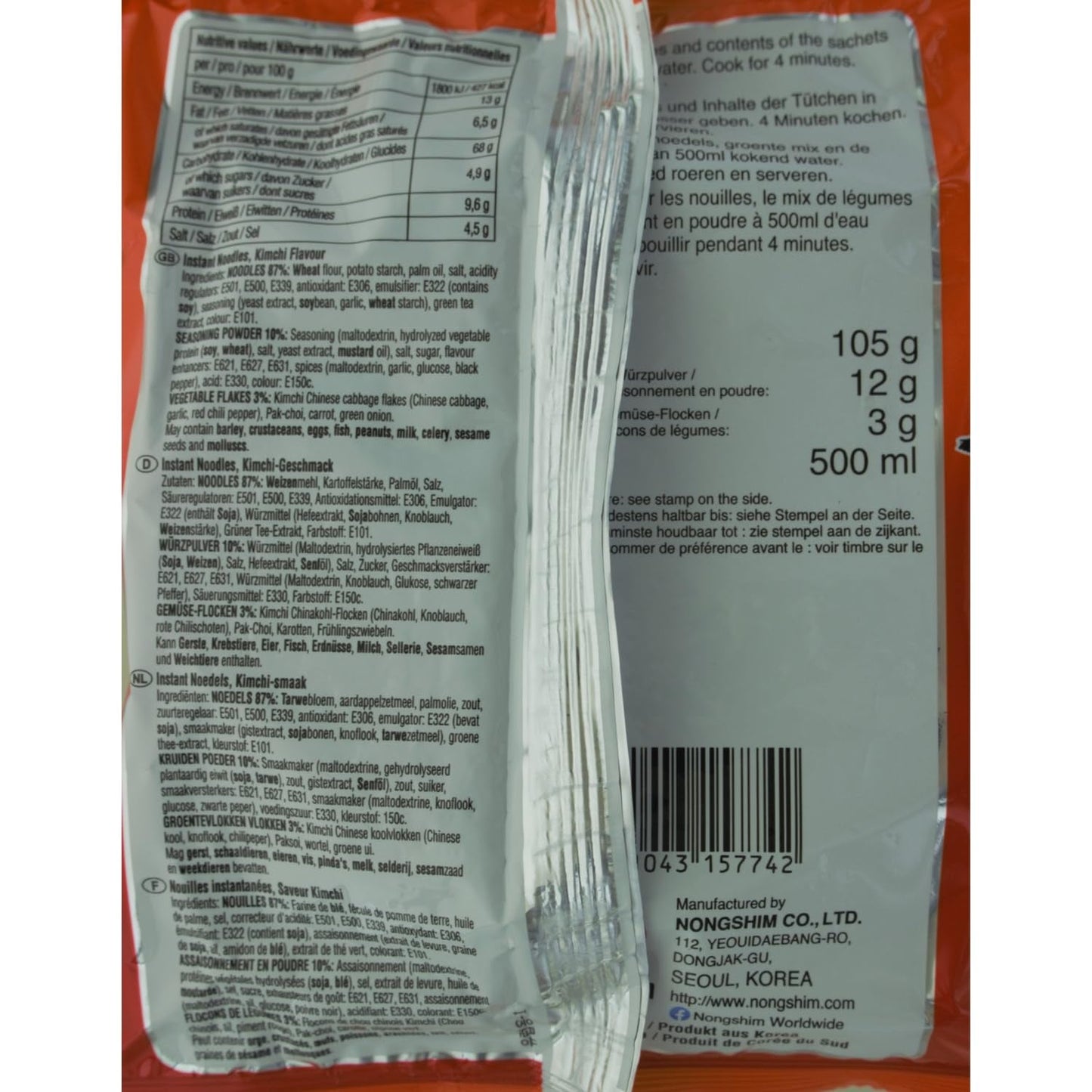 NONGSHIM - Zuppa istantanea di noodle Kimchi - (1 x 120g)