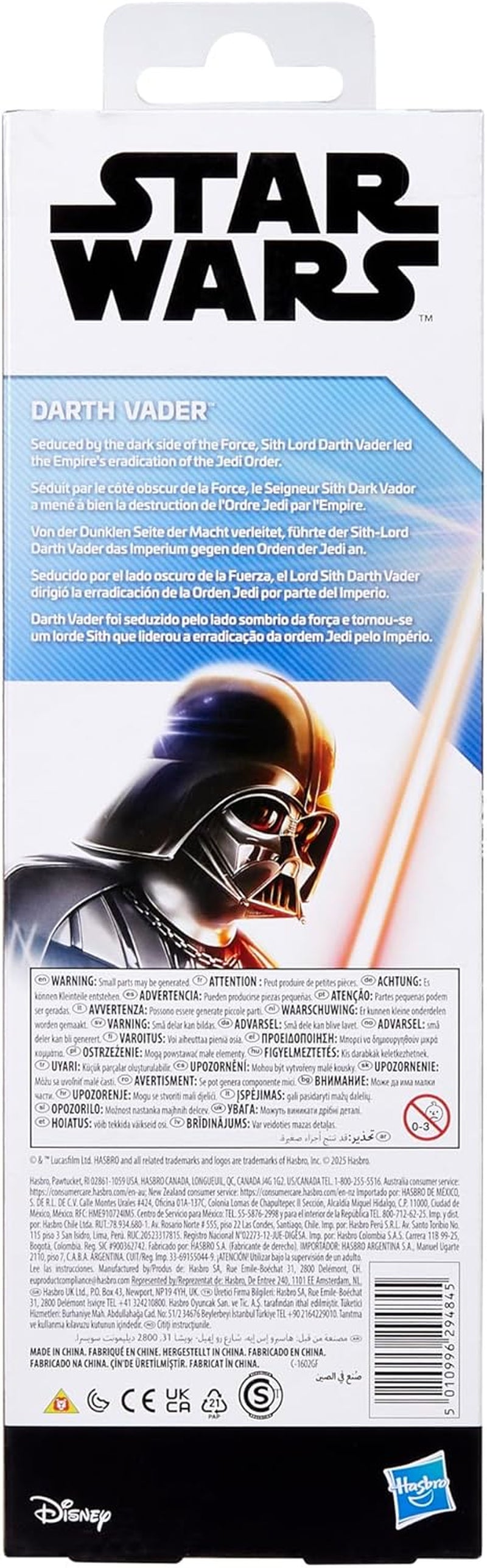 Star Wars Titan Hero Series Darth Vader, statuetta, 30 cm Action figures Naty Shop