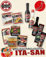 ITA-SAN Riso Sushi, Grana Tonda, Alta Qualità, Varietà Pura al 100%, Preparazione Facile e Veloce, Vegano, Halal, Senza Glutine (1 x 500g)