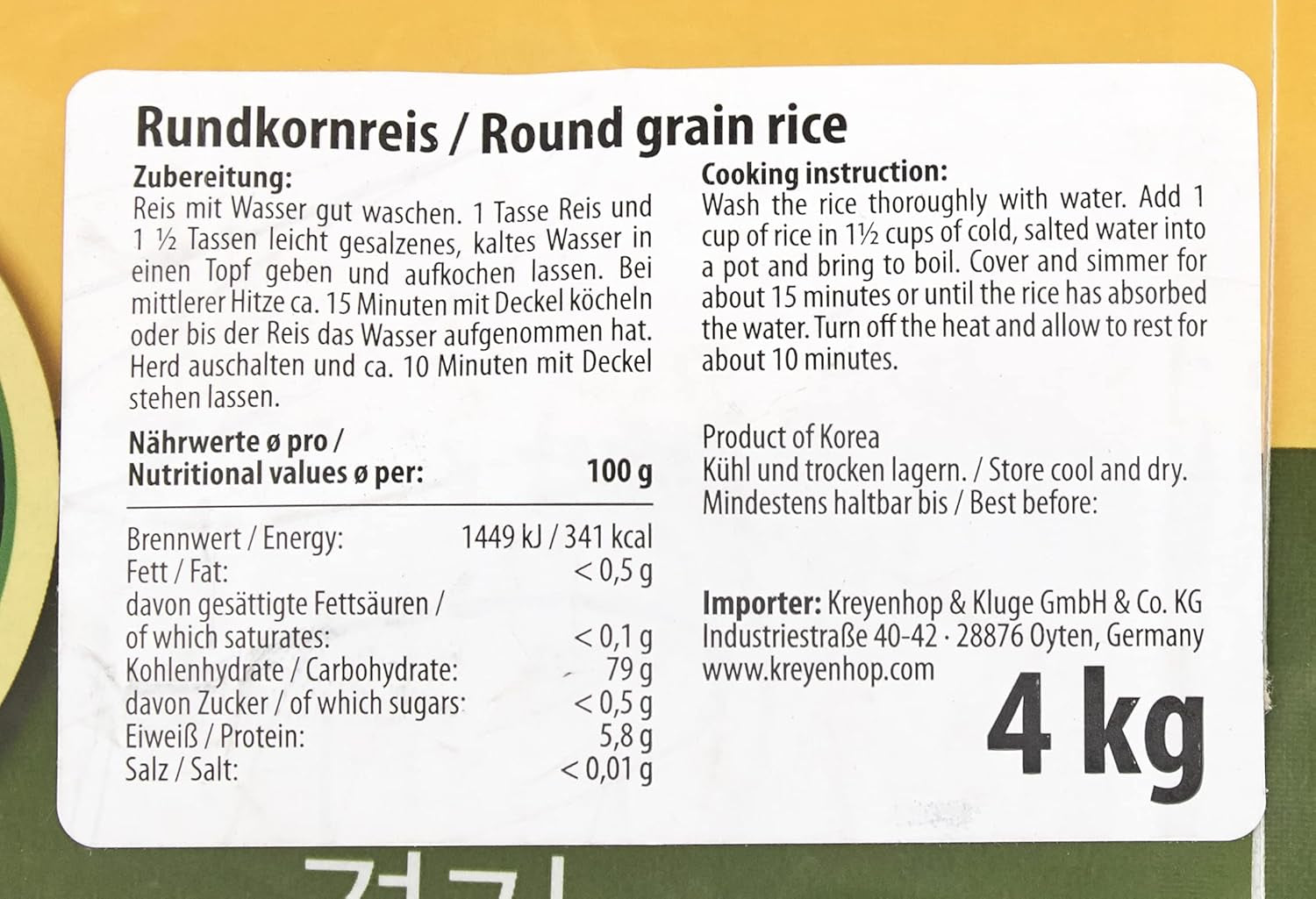 Riso, Anseongmachum, 4 kg