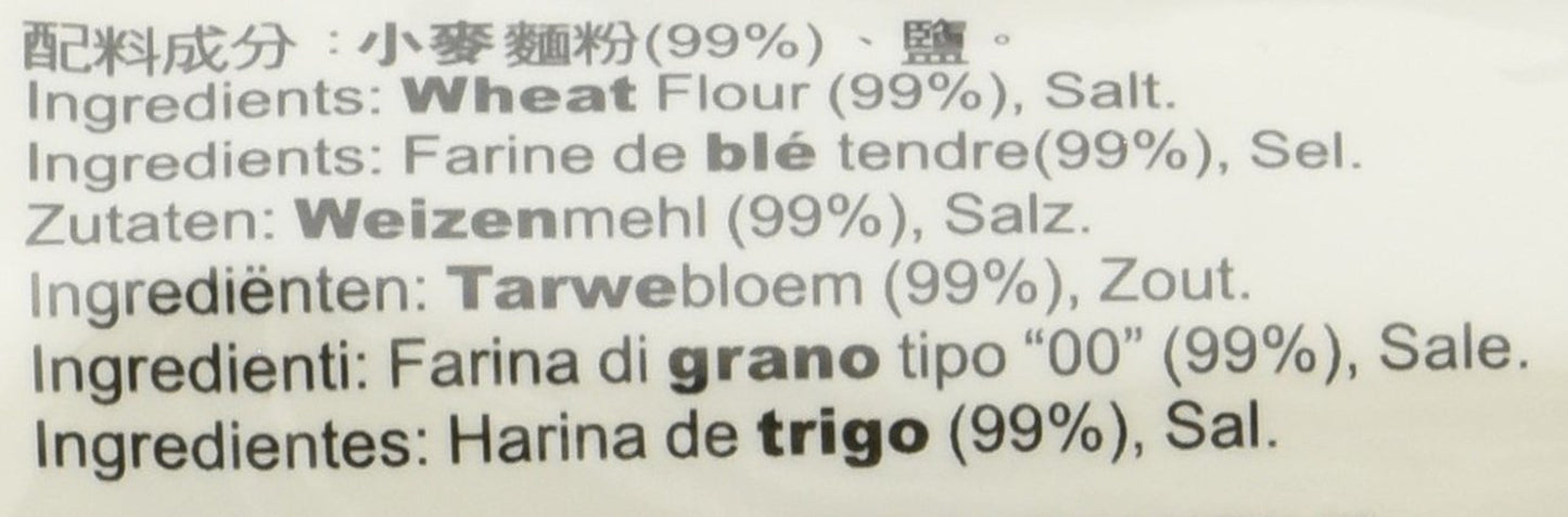 Noodles di grano (Shanghai), 1 confezione (1 x 2 kg)
