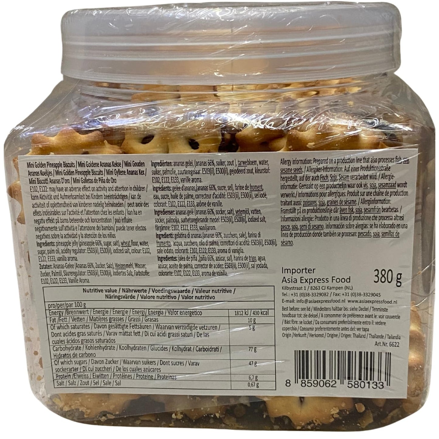 - Mini biscotti all'ananas dorato, (1 x 380 g)