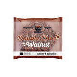 Cioccolato Double Nut - Biscotti vegani, senza glutine, senza soia, anacardi e avena biologici - Confezione multipla da 12 x 50 g (confezione da 2)