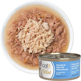 Catit Cuisine - Filetto di tonno con petto di pollo in Köstlicher Brühe, 75g