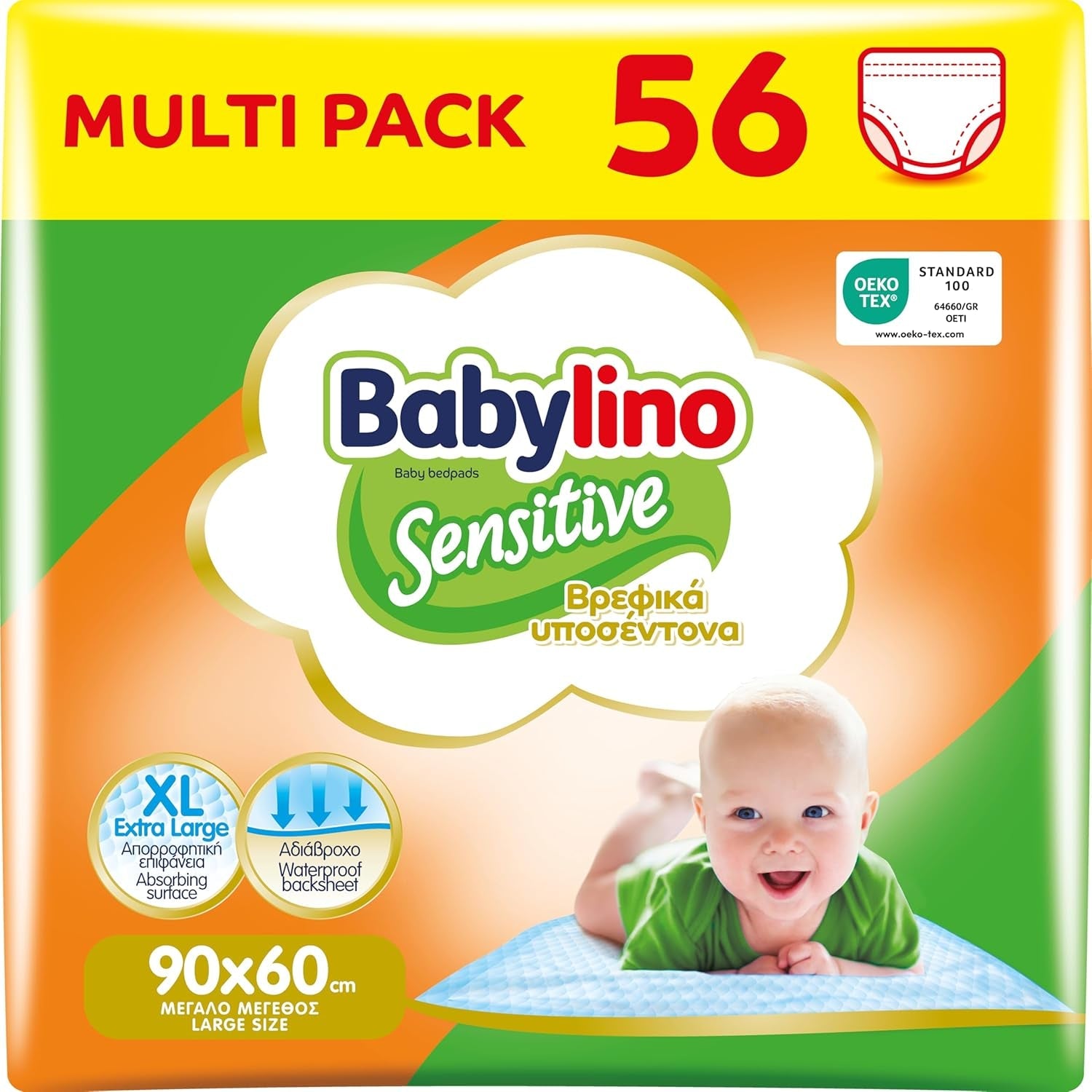 Salviette umidificate Sensitive, 90 x 60 cm, extra assorbenti, 14 pezzi