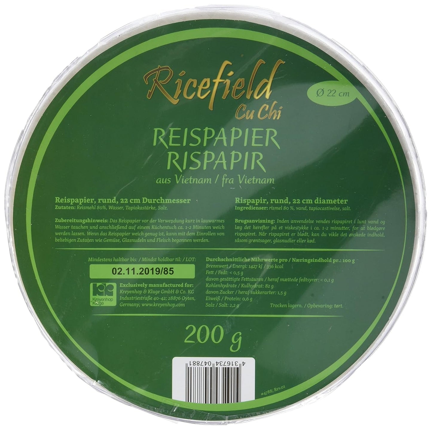 Carta di riso Ricefield, rotonda, 22 cm (1 x 0,2 kg)