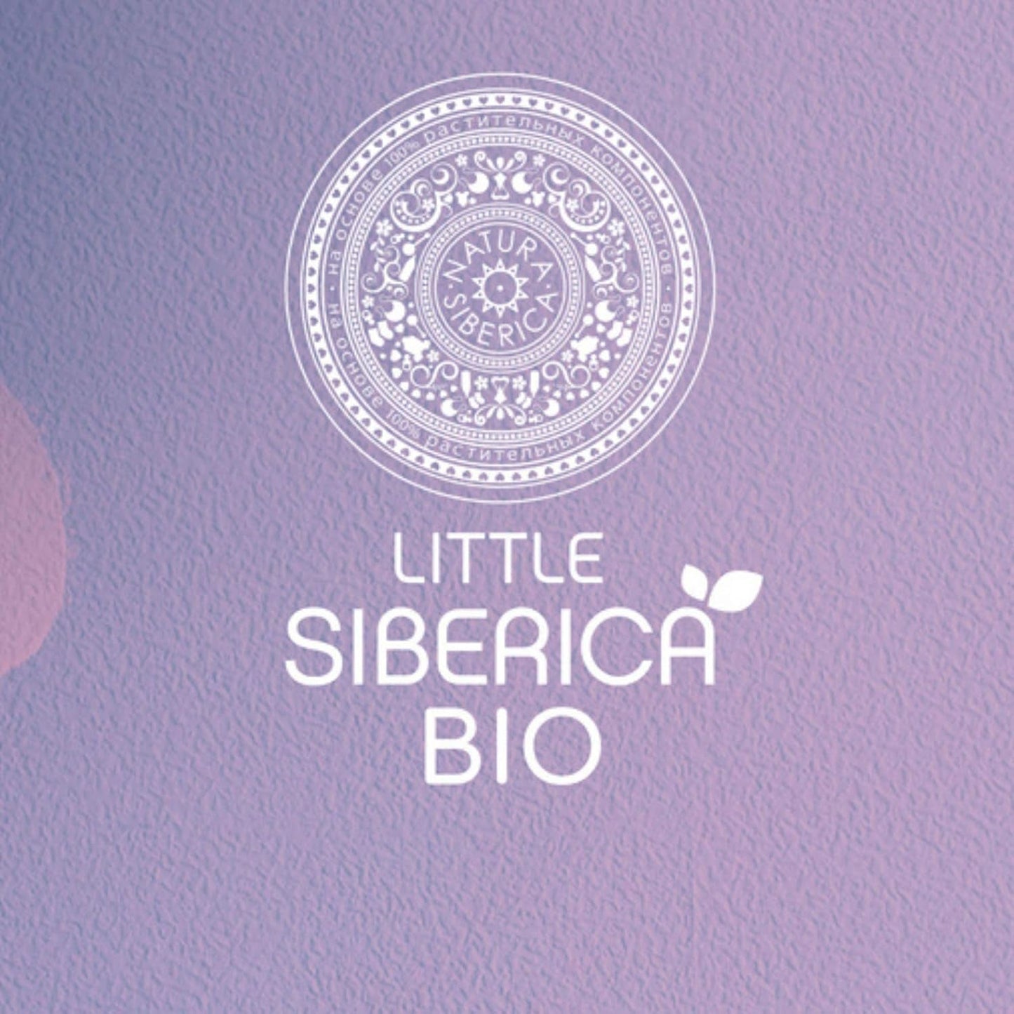 Gel doccia - Shampoo inodore Corps et Cheveux certifié BIO 250 ml Bambini - Bagno e Cura della Pelle Naty Shop