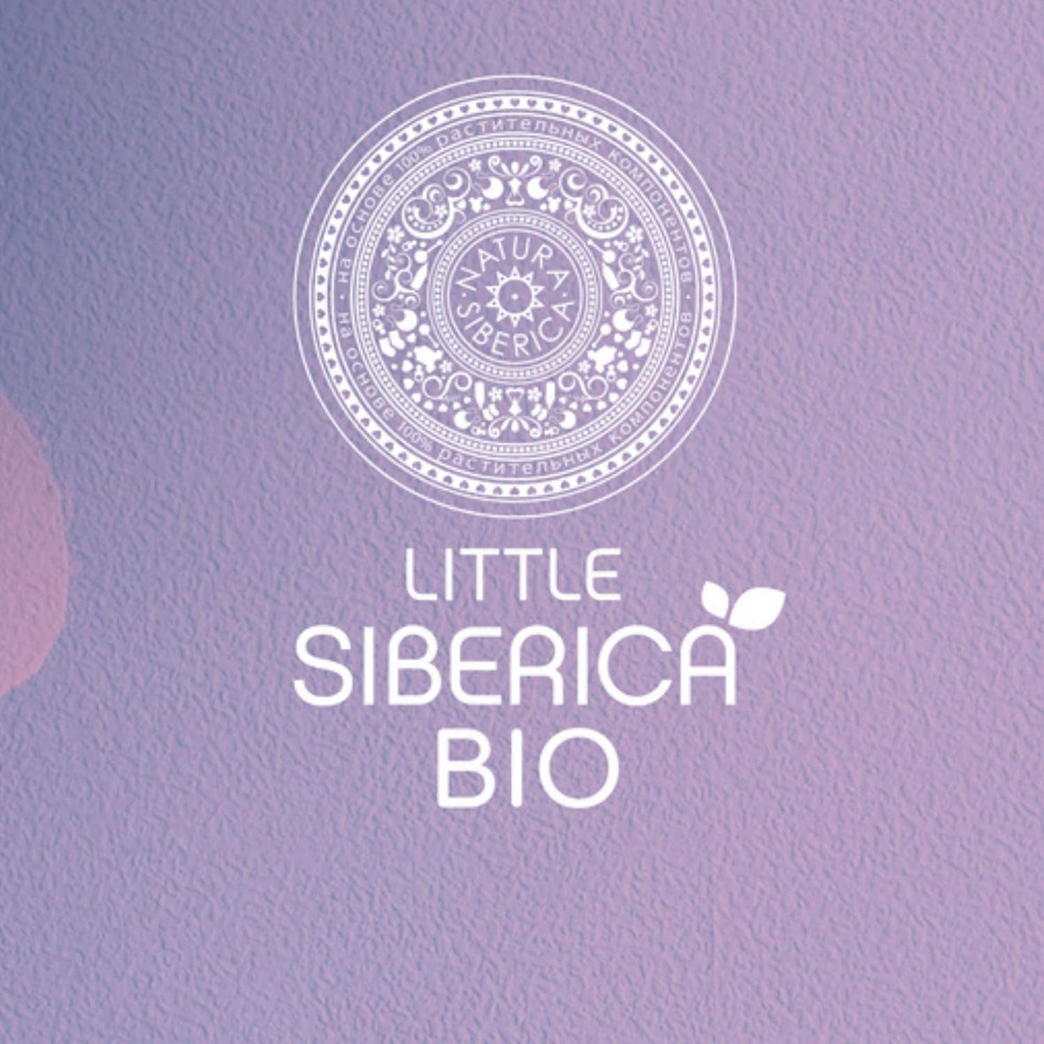 Gel doccia - Shampoo inodore Corps et Cheveux certifié BIO 250 ml Bambini - Bagno e Cura della Pelle Naty Shop