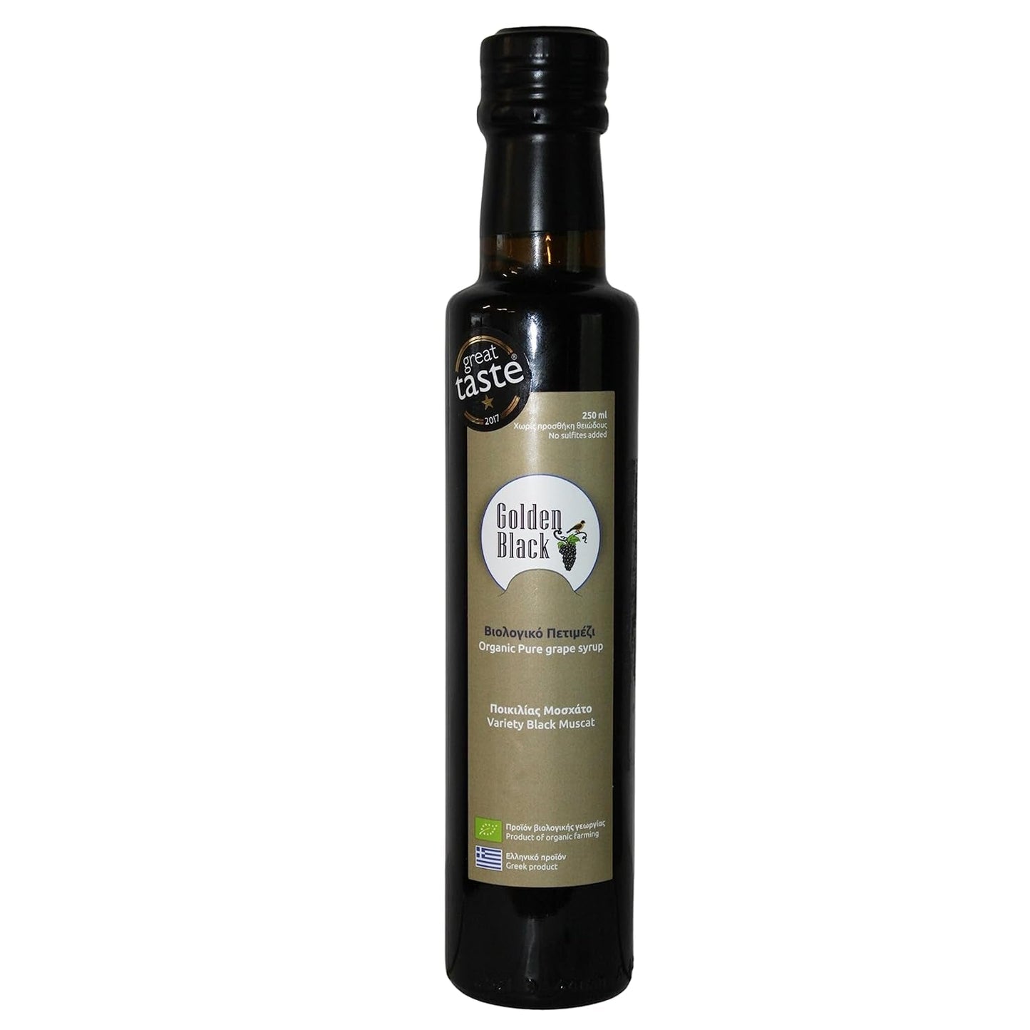 Uva sultanina nera greca biologica - ribes 200g, confezione da 3 (3 X 200g) Prodotti disidratati Naty Shop Sciroppo d'uva