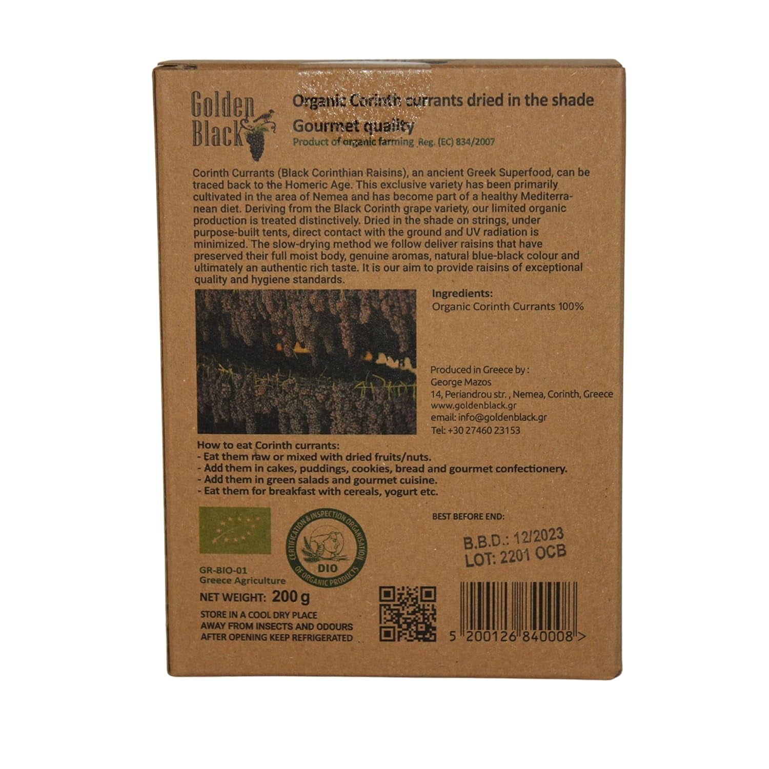 Uva sultanina nera greca biologica - ribes 200 g, conf. da 3 (3 X 200g) Prodotti disidratati Naty Shop