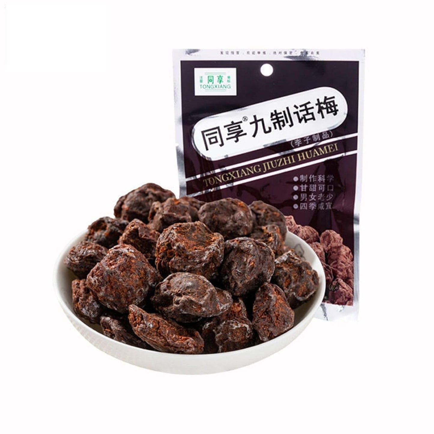Prugne asiatiche dolci salate Conserva di prugne screpolate 2 sacchetti Dolci di frutta tradizionali cinesi è¯æ¢... (4,23 once per sacchetto) Naty Shop Prodotti disidratati Titolo predefinito