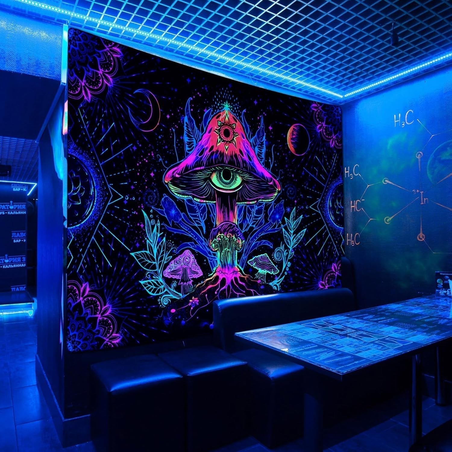 Arazzo alishomtll fungo fluorescente luce nera mandala Home - Accessori e Decorazioni Naty Shop