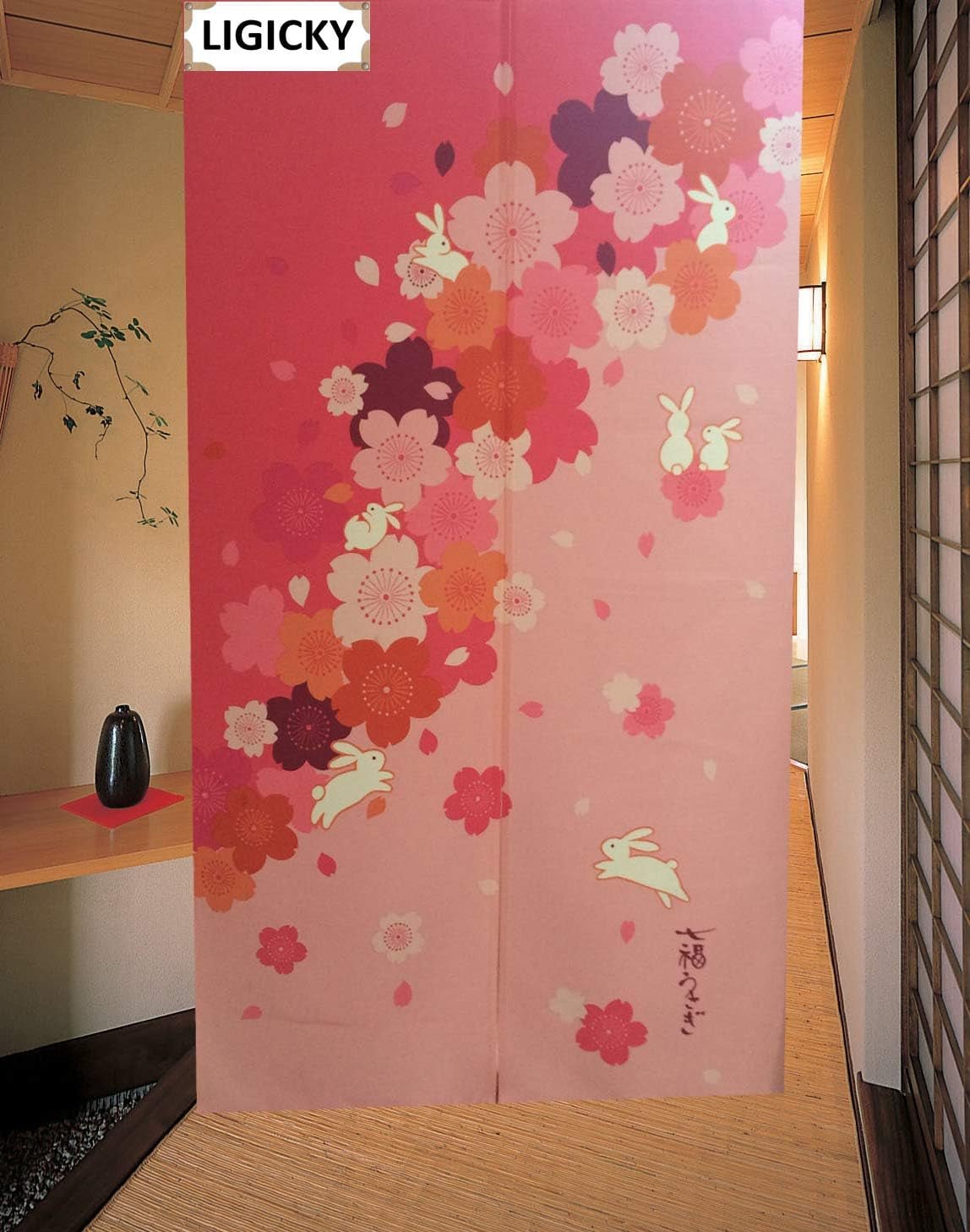 Arazzo Tenda giapponese noren porta lunga tapisseri Casa - Accessori e Decorazioni Naty Shop
